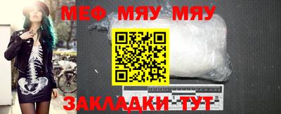 кристаллы Кумертау