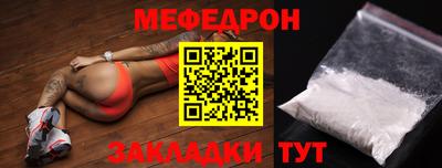 круглые Кулебаки