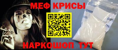 круглые Кулебаки