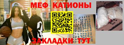 круглые Кулебаки