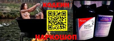 кристаллы Кумертау