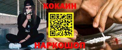 mdma Кунгур