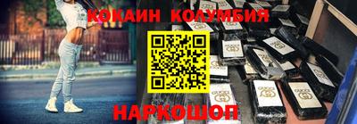 mdma Кунгур