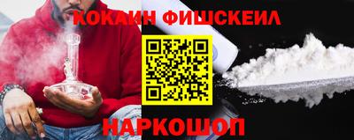 кристаллы Кумертау