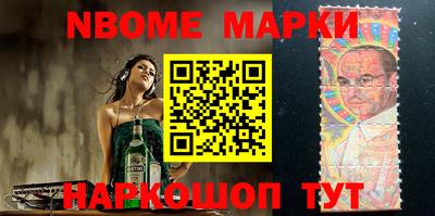 mdma Кунгур