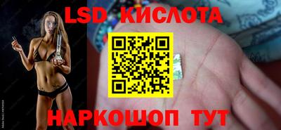 mdma Кунгур