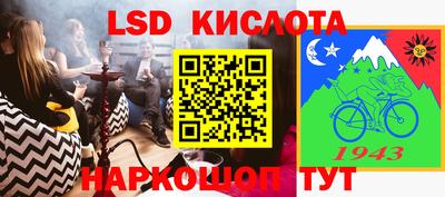 mdma Кунгур