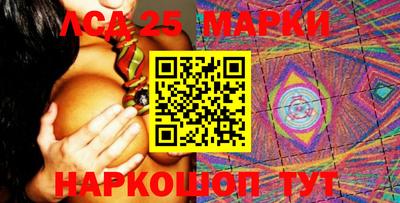 круглые Кулебаки