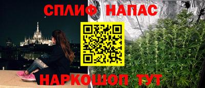 mdma Кунгур