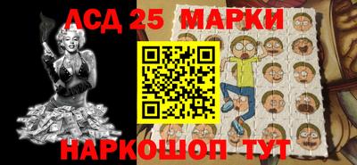 mdma Кунгур