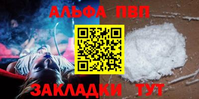 круглые Кулебаки