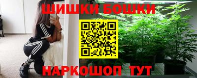 mdma Кунгур