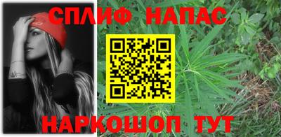 mdma Кунгур