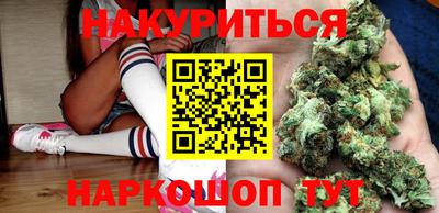 круглые Кулебаки