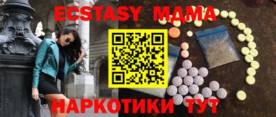 круглые Кулебаки