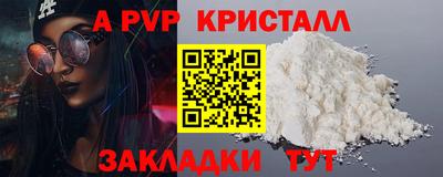 круглые Кулебаки