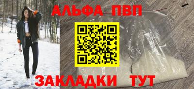 круглые Кулебаки