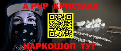круглые Кулебаки