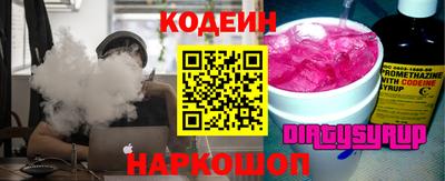 круглые Кулебаки