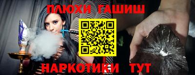 кристаллы Кумертау