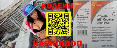круглые Кулебаки