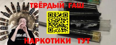 круглые Кулебаки