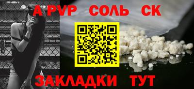 круглые Кулебаки