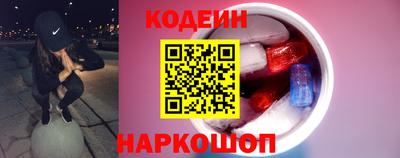 кристаллы Кумертау