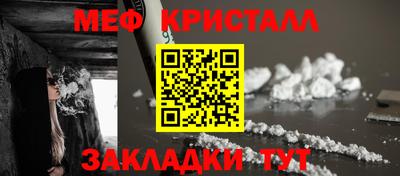 круглые Кулебаки